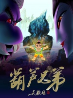 妃光莉在线观看