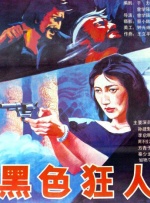 99视频这里有精品