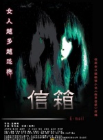 亚洲一区自拍