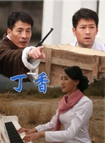 亚欧精品在线观看