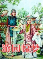 国产精品一区二区免费