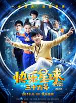 欧美一级毛片片aa视频