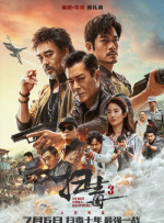 国产丫丫视频私人影院