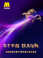 把英语委员按到桌子上抄