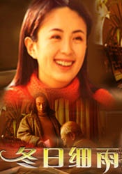 色婷婷狠狠干
