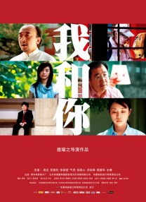 美版蜜桃成免费观看电视剧