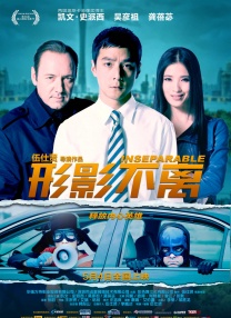 精品一区亚洲