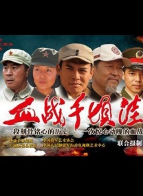 天使萌在线播放