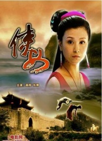 av 澳门