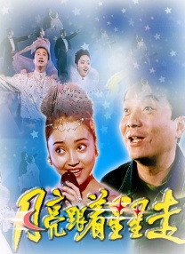 婷婷成人综合