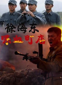 调教白袜体育生