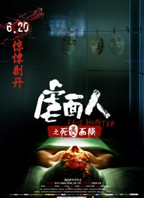 国产精品青草久久久久福利99