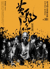 欧美综合偷拍