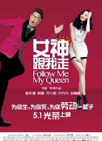 女厕wc撒尿