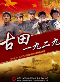 很很鲁在线视频播放影院