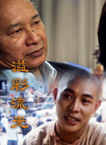 19禁情事