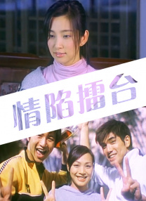 99精品热线在线观看免费视频