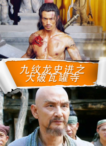 国产jjizz女人老师多水免费