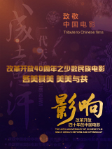 开始慢慢迎迎合小说