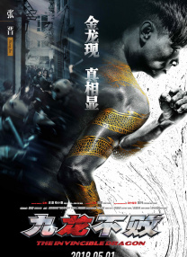 小明永久免费看看