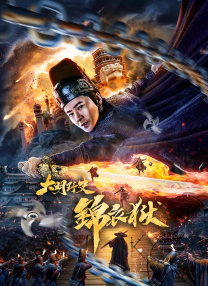 天天干天天操人体