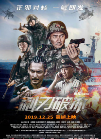 欧美区一区二区三