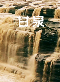 亚洲狠狠搞