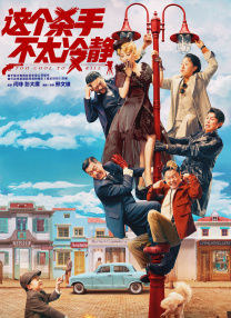 爽娇妻快高h绿帽漫画