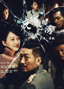 不卡大黄网站免费看