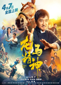 经典三级aaa