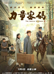 欧美三级网
