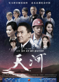 在线观看国产一区亚洲bd