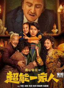 国产日韩欧美精品一区二区三区