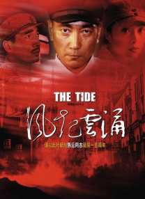 精品福利二区三区
