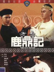 日本xxx娇小hd