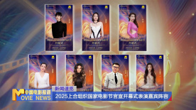 白丝校花