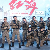 《本杰明·巴顿奇事》